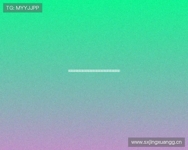 中超直播无插件免费高清观看攻略及赛事精彩解析实时比分和热门球队推荐